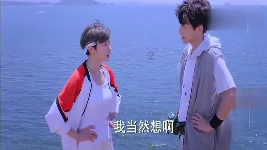 海岛纪元