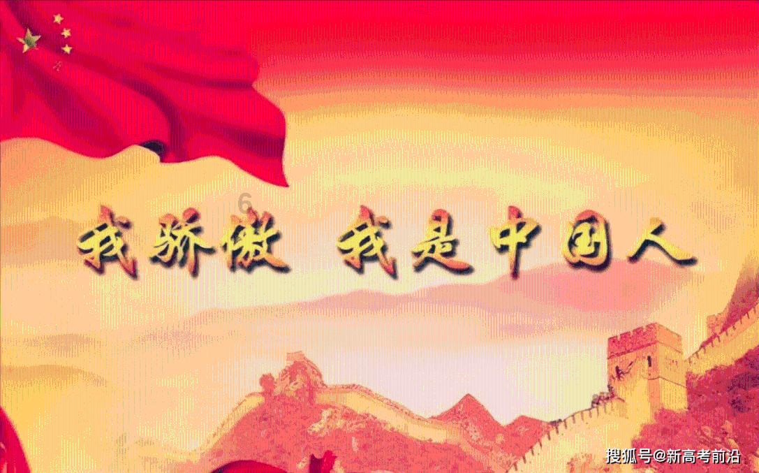 逗小猴开心系列193