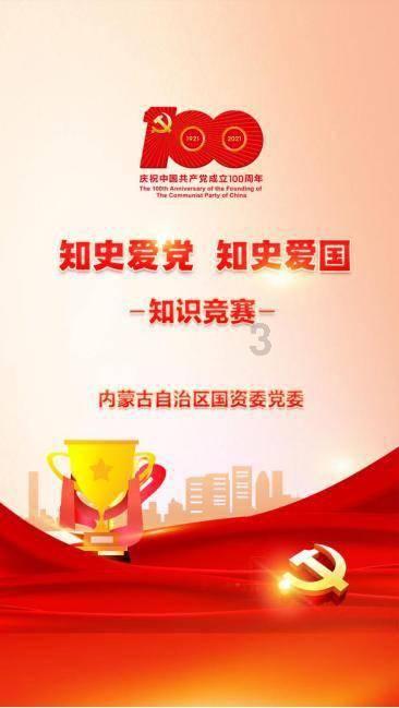 在求职过程中如何避免职场歧视问题呢？游戏画面